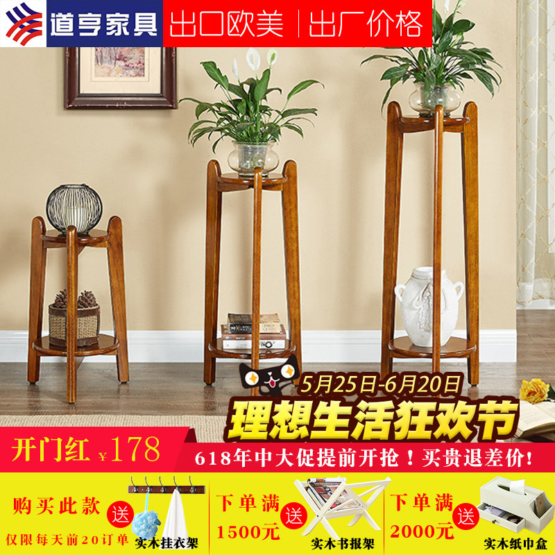 DAOHENGʵľ������ʽ�辰��HZY-HJ-0004