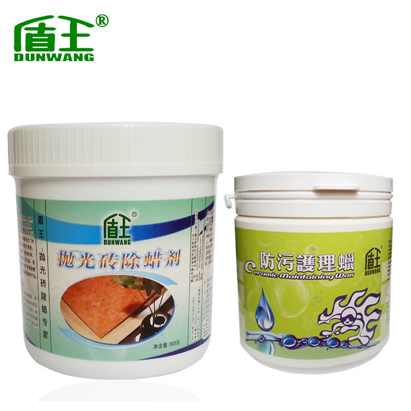 ������ש�������׹�ש����������װ