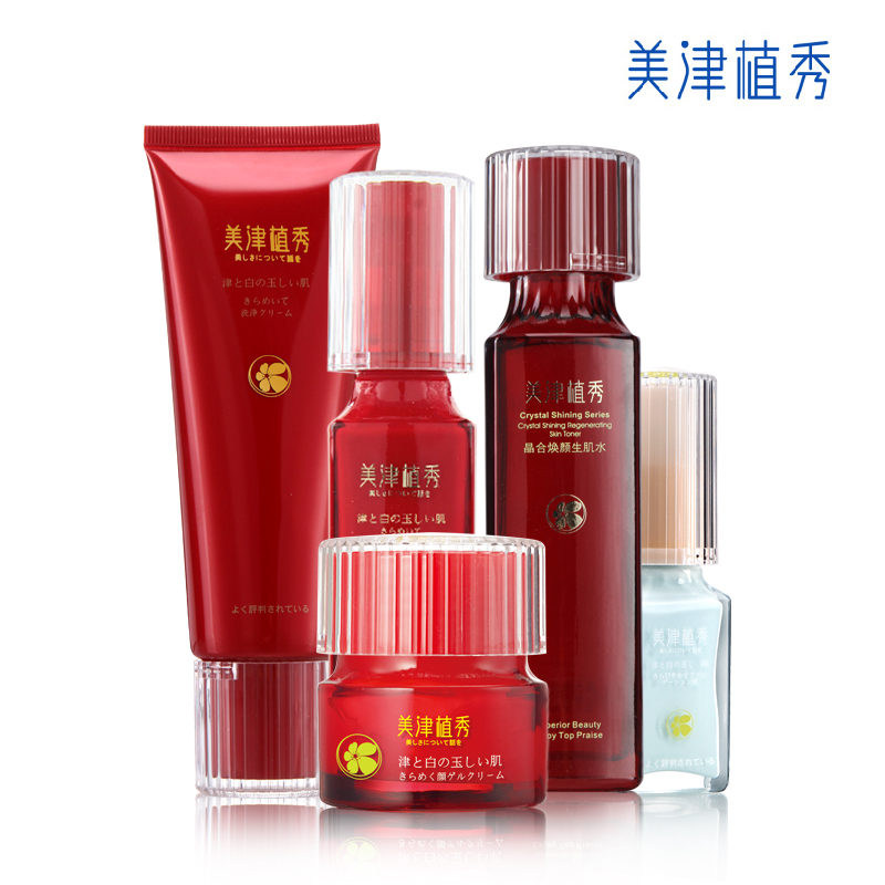 美津植秀 晶合焕颜套装补水提亮肤色淡化细纹紧致肌肤
