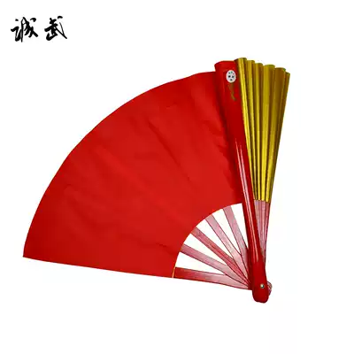 Chengwu two-color double-sided kung fu fan Red gold double-sided tai chi fan dance fan custom high-end multi-color double-sided fan