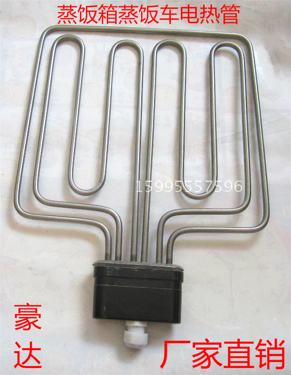 Flat head steaming car steaming rice box electric heating tube steaming machine cabinet heating tube stainless steel heating tube 380V12KW9