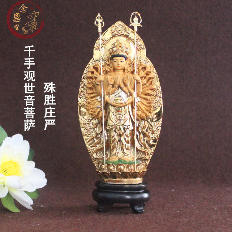 Thousand Hands Guanyin Bodhisattva Thousand Hands Guanyin Bodhisattva Small Buddha Statue Peaceful and Auspicious Offerings Special Victory Bonding