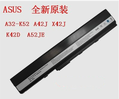 Аккумулятор Для Ноутбука Asus K52j Купить