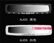 Car supplies DAD car inner rear pattern mirror Crown grain dot pattern diamond pattern modified rearview mirror