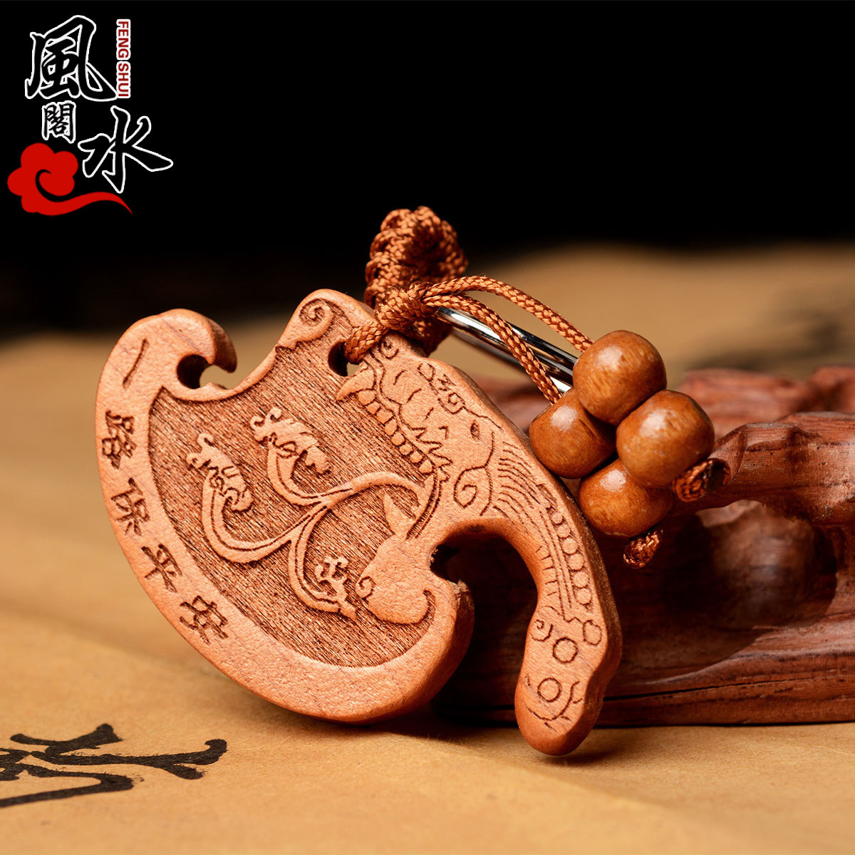 ��ˮ����ľ����Կ�׿۹Ҽ�K10452