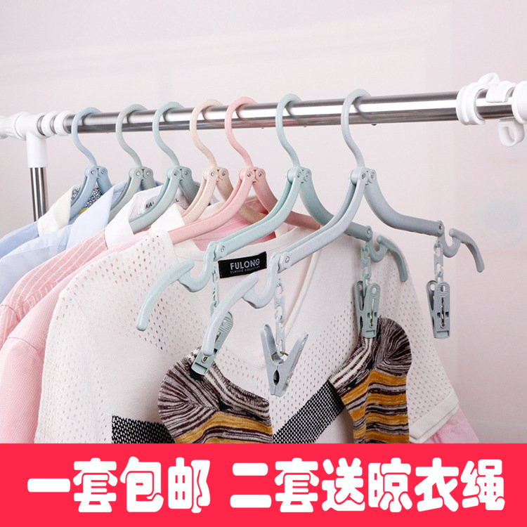 Folding Clothes Hanger Portable outdoor outerwear Travel Versatile Anti-Slip Tourhanger Travel Magic Little Clothes Hanger