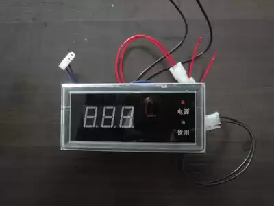Water dispenser QJC-803T-A Water dispenser QJC-600A temperature display table QJC-803D circuit board display
