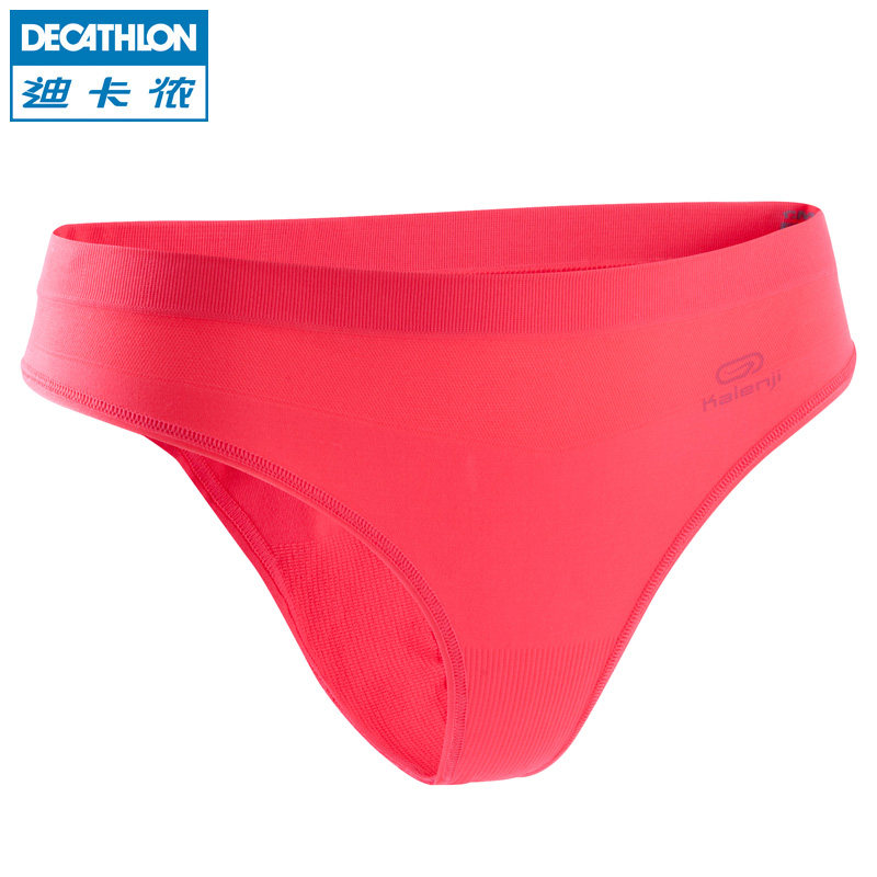 迪卡侬 内裤 女 低腰丁字裤三角裤跑步内裤无痕KALENJI