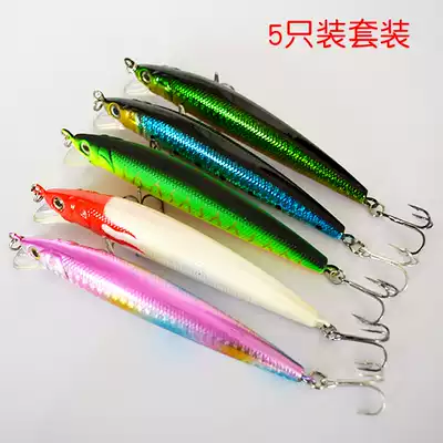 GAO HE BRAND:SEA BASS KILLER SET(5 PIECES) 18g 120MM LUYA HARD BAIT SET WITH BOX