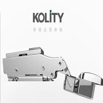 German Red Dot Award Winner Imported Technical Hinge Advanced Damping Hydraulic Buffer Hinge Cornidi KOLiTY