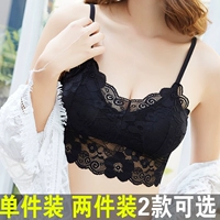 Ren ống top ngắn tập hợp gợi cảm làm đẹp trở lại sling vest sinh viên chống ánh sáng phụ nữ bọc ngực đồ lót áo ngực cúp ngang