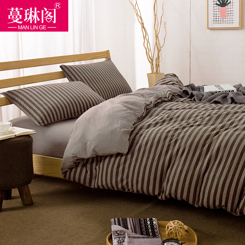 ���ո���ʽ��˯�����ޱ���mlgzz1601