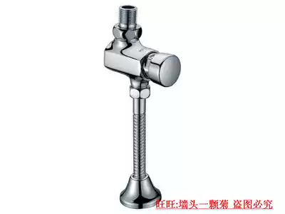 Original Huida special price surface-mounted delayed urine flushing valve hand-pressed HDK815 promotion