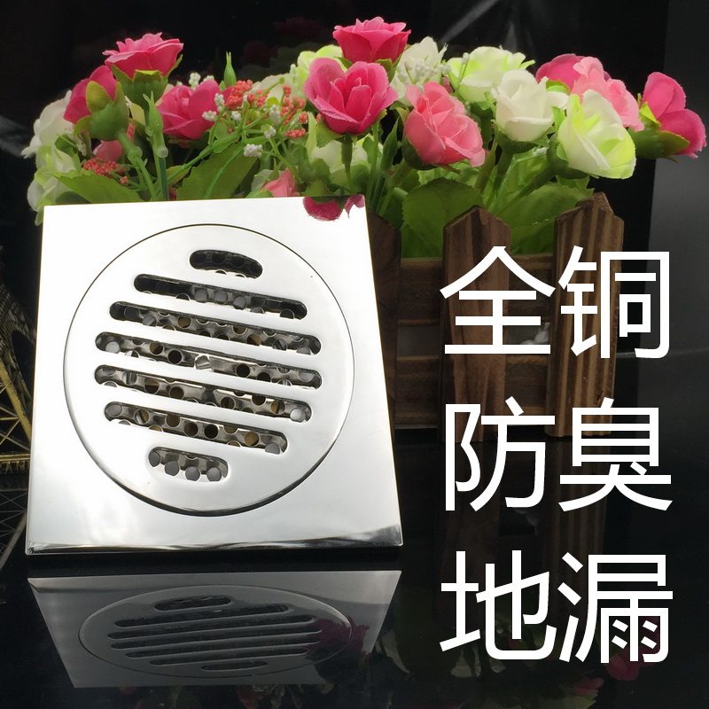 Full copper thickened floor drain Makeup Room Bathroom Washing Machine Sewer floor drain Stainless Steel Thickened Deodorant Floor Drain Lid
