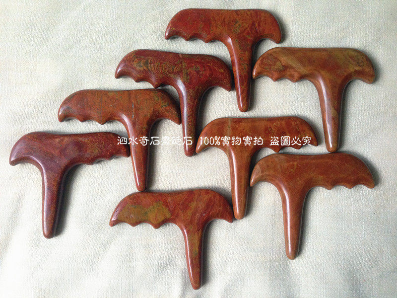 Abaya stone Surabaya Surabaya rich in red hymn yellow stone massage with acupoint cone microblemishes to handle physical shots