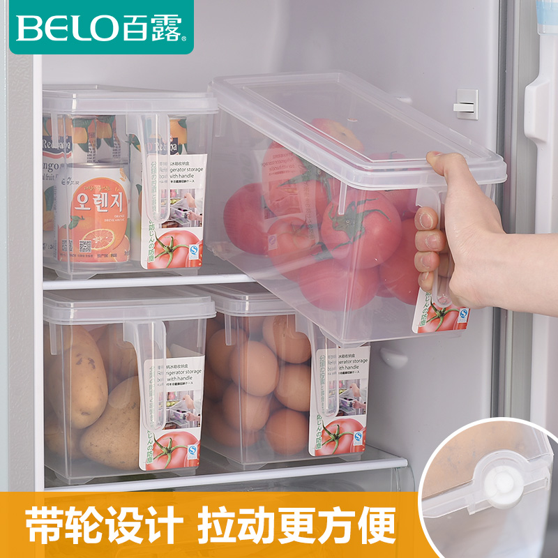 ��¶������ഢ���BL3619-3