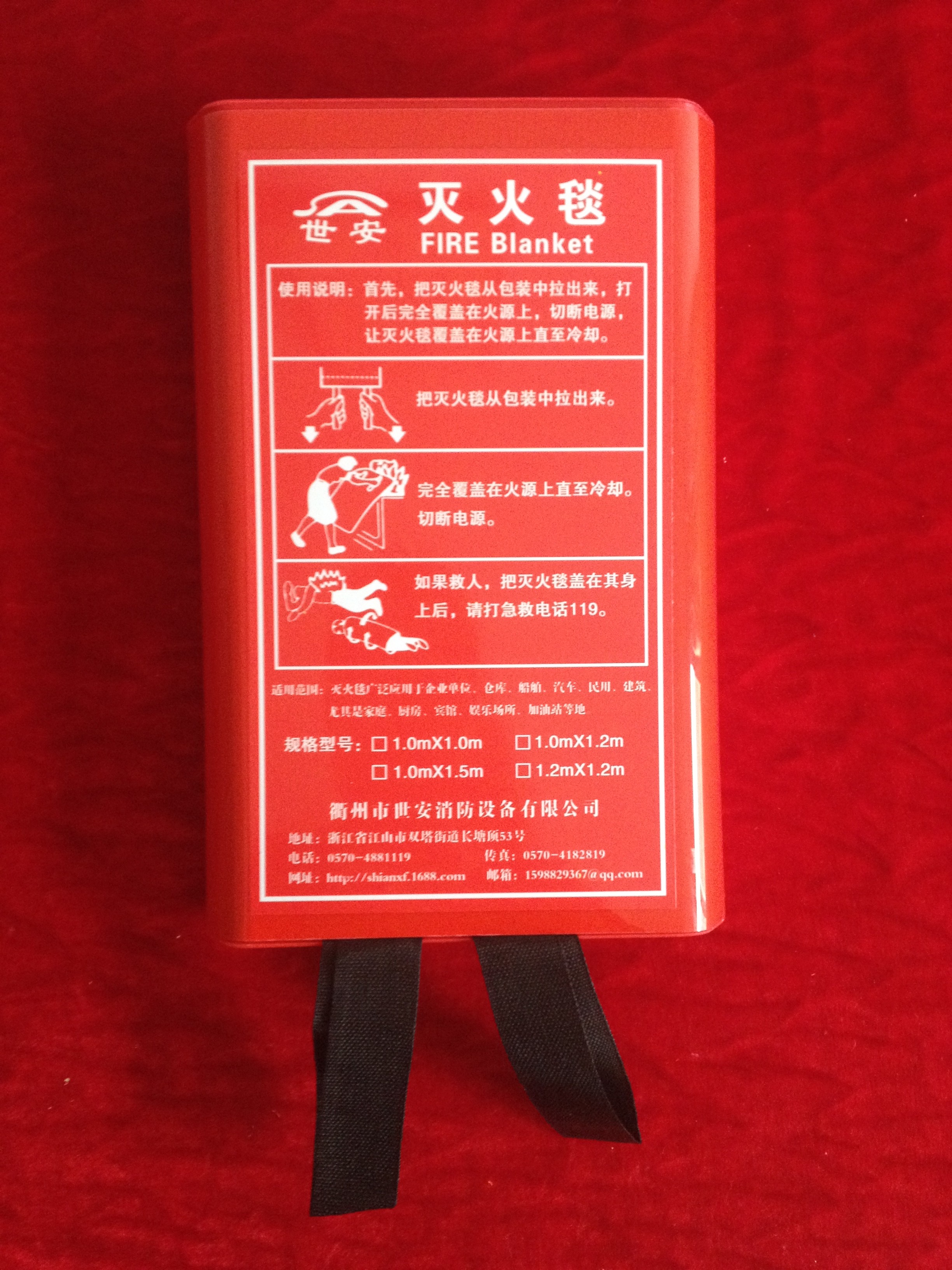 Fire certification 1 0X1 0 m fibreglass fire-fighting blanket bag boxed fire blanket Lifesaving Blanket Fire Escape Blanket-Taobao