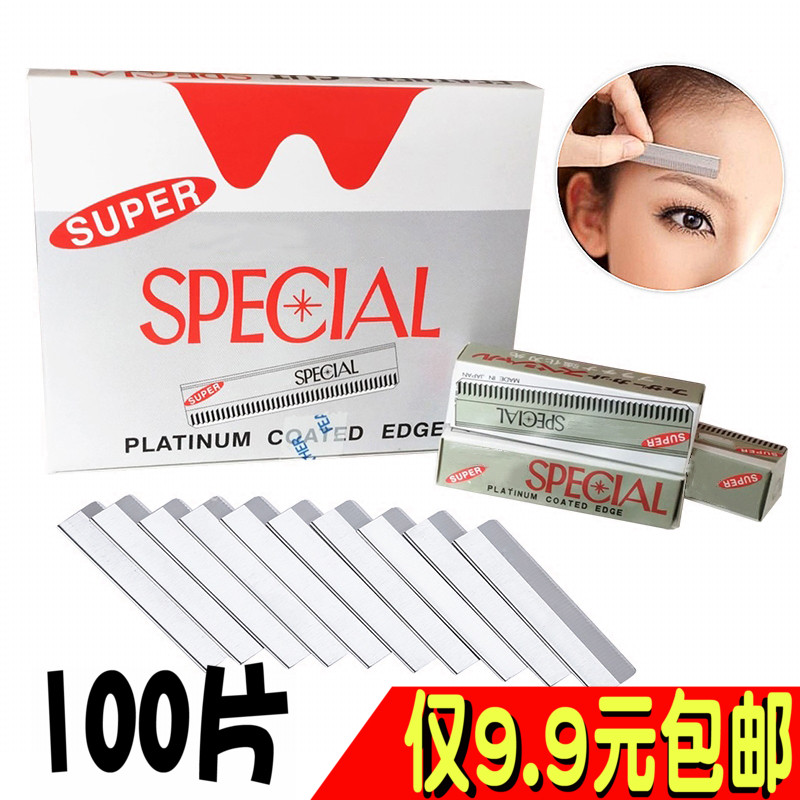 100 eyebrow knife set scraping steel frame beauty tool eyebrow makeup knife any blade waterproof knife set skin type