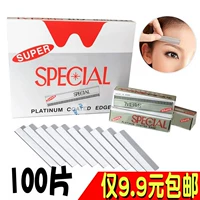 100 bộ dao cắt lông mày cào thép khung làm đẹp dụng cụ trang điểm lông mày dao bất kỳ lưỡi dao chống thấm nước đặt da - Các công cụ làm đẹp khác lô cuốn tóc mái