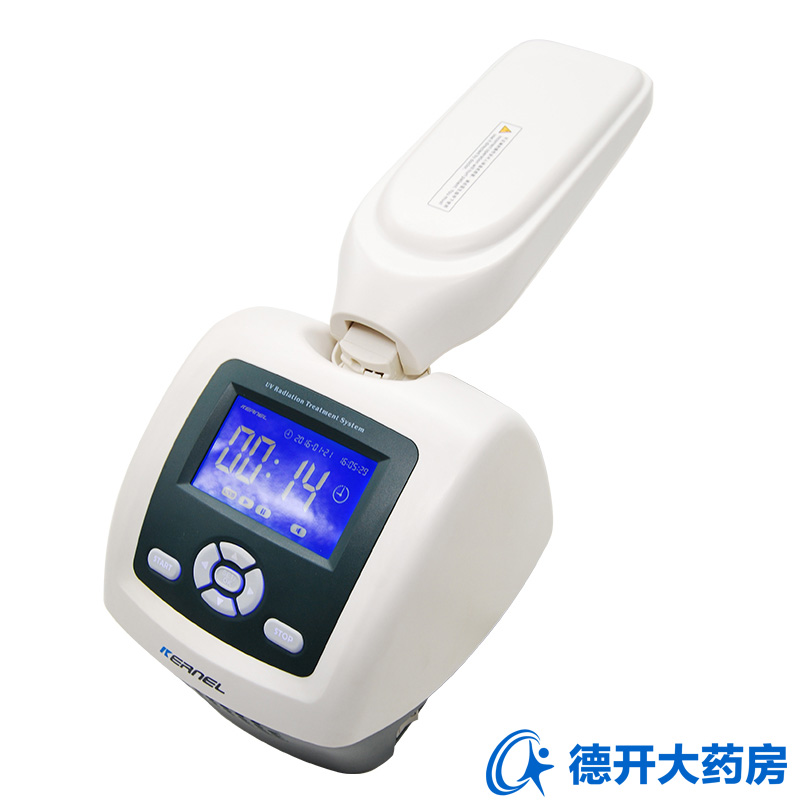 顺丰】科诺紫外线光疗仪KN-4006BL窄波UVB311N白癜疯银屑病治疗仪