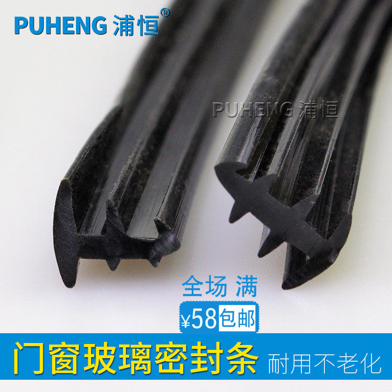 �ֺ�90�Ϳ�ʽ���Ͻ��Ŵ�ƤPH��ʽƤ��