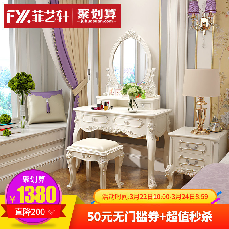 ������ŷʽ��ױ̨��ױ̨