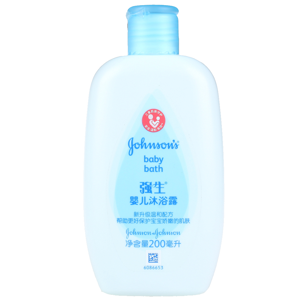 强生婴儿沐浴露200ml 宝宝沐浴乳 绝少刺激无皂质可盆浴