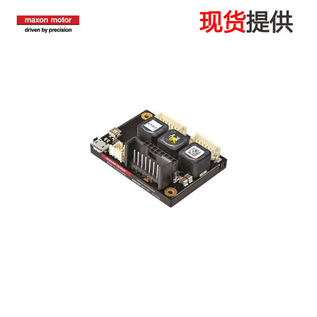 Maxon motor DC motor controller 414533 spot on spot