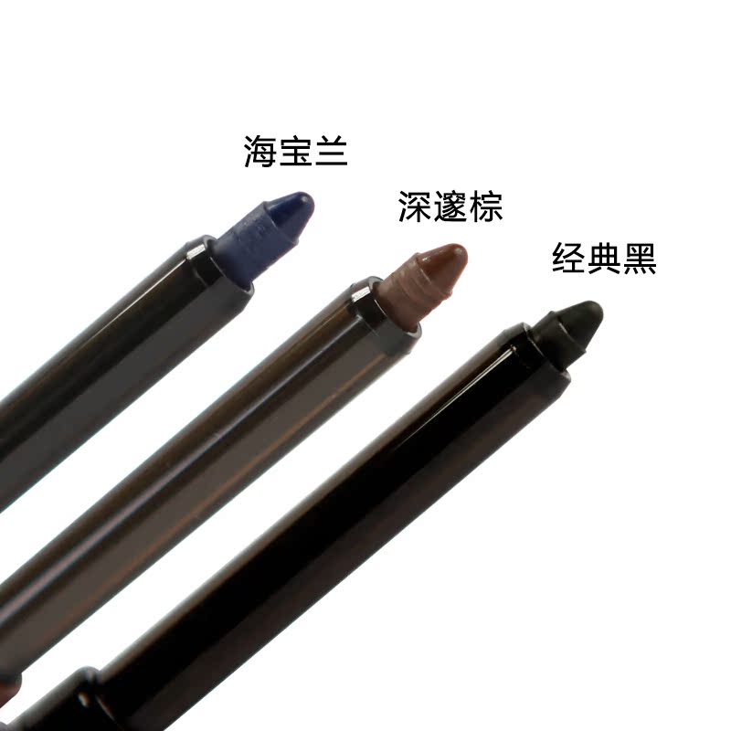 玫琳凯化妆品正品  自动眼线笔0.28g 经典黑彩妆 免削持久不晕