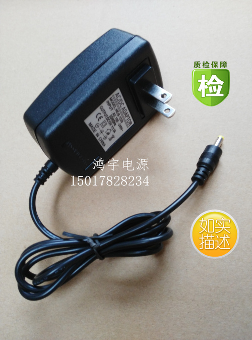 DC 10V1 5A 1500mA switching power supply adapter mobile DVDEVD charger voltage regulator