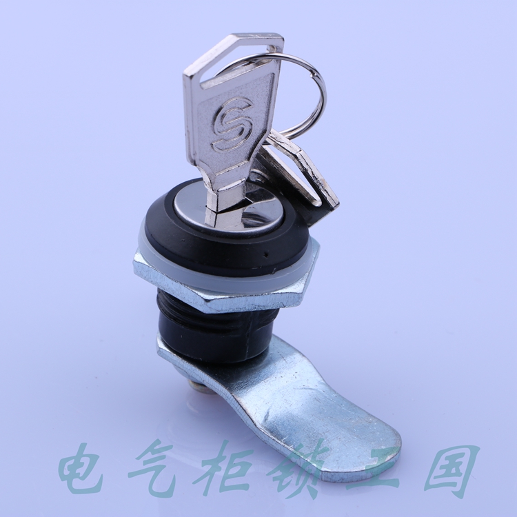 Haitan MS 407 - 2 tongue lock Power cabinet door lock switch cabinet door - lock and distribution cabinet cylindrical lock