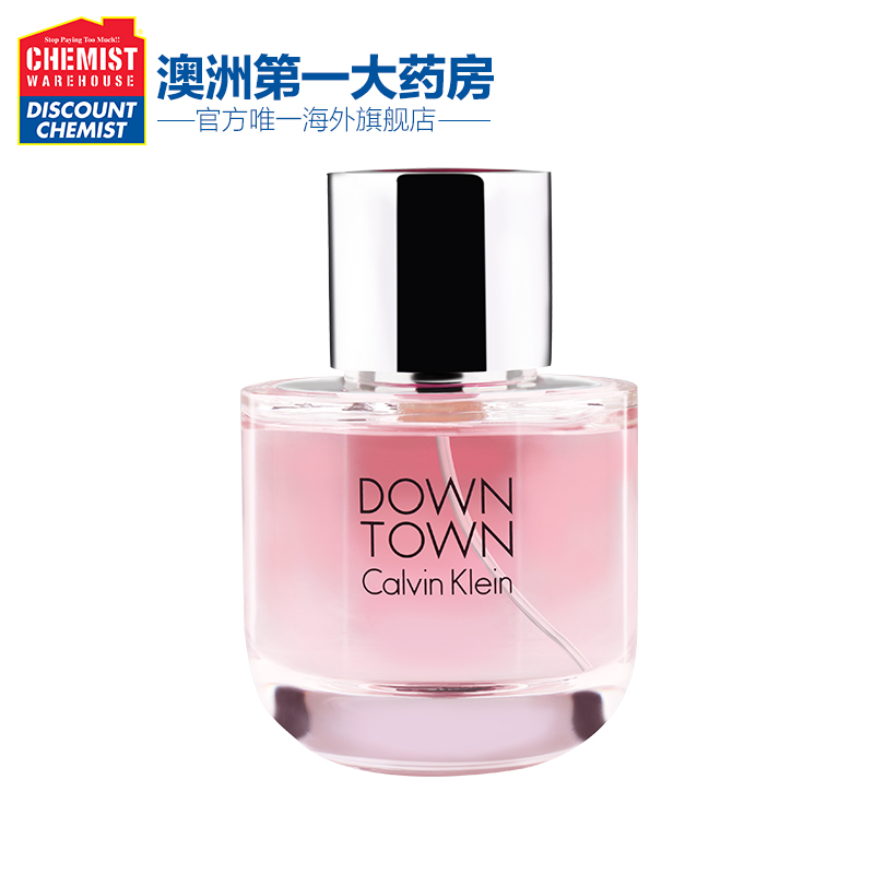 Calvin Klein/卡尔文克雷恩 ck都会佳人女士香氛香水90ml EDP正品