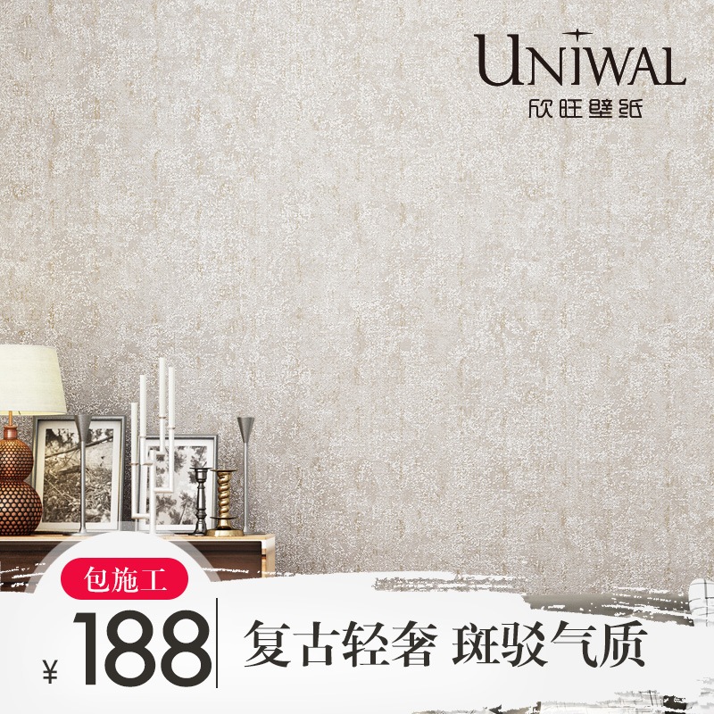 �����´���ʯǽֽCHI35310