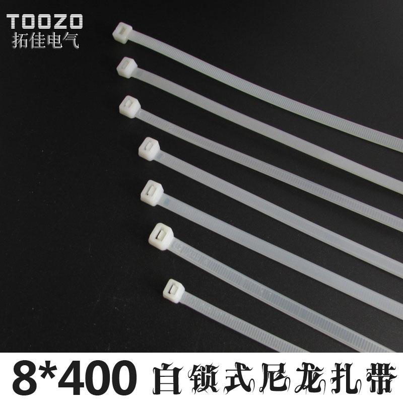 National Label disposable plastic bundling nylon strap ultra large number widening ultra-long durian 8 * 400100 packets