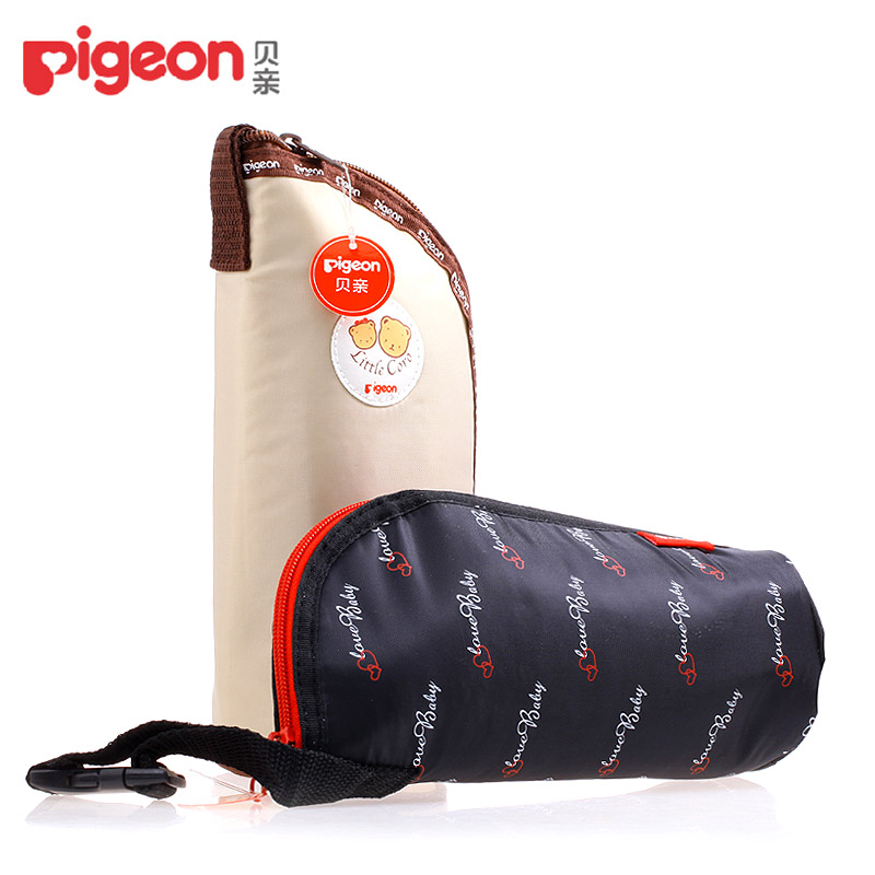 贝亲Pigeon扇形奶瓶保温袋 保温保冷保暖包防水面料GA22/GA23