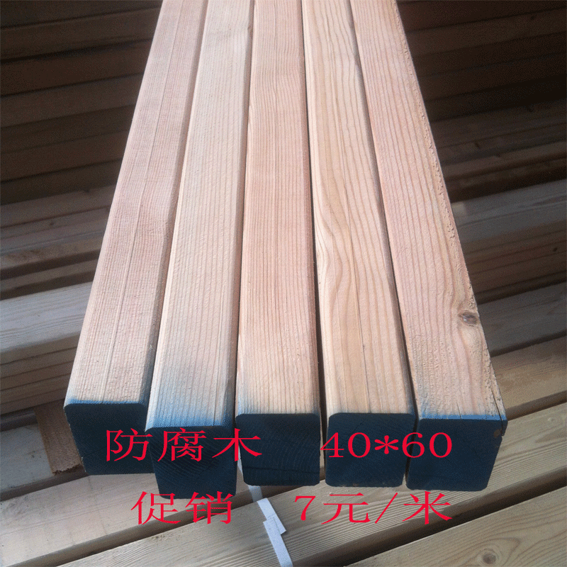 Usd 5 74 Anti Corrosion Wood Wood 40 60 Pinus Sylvestris