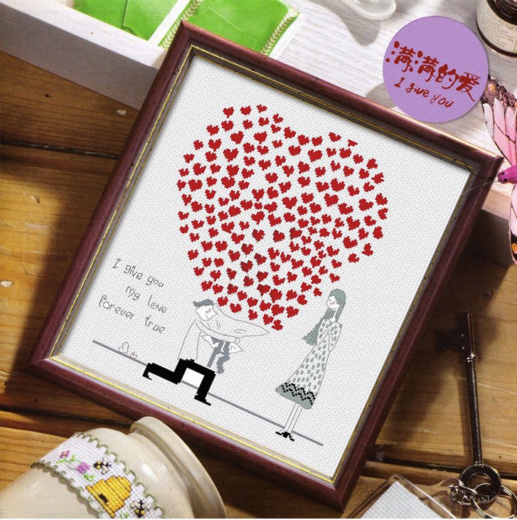 ��˼ʮ�������