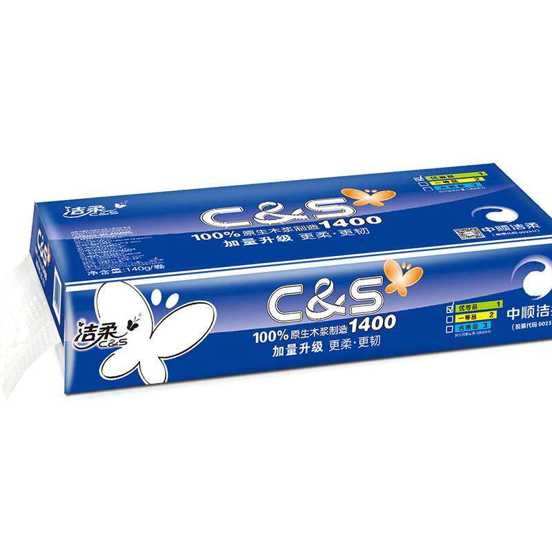 【苏宁易购】洁柔蓝精品系列3层卷纸130g*10卷