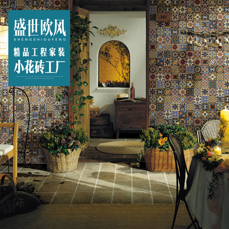 ʢ��ŷ��ŷʽ��שB