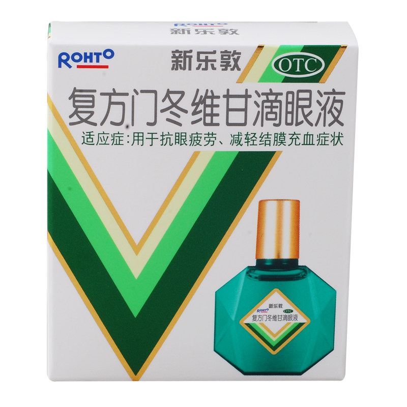 曼秀雷敦眼药水 新乐敦复方门冬维甘滴眼液13ml 缓解眼部疲劳