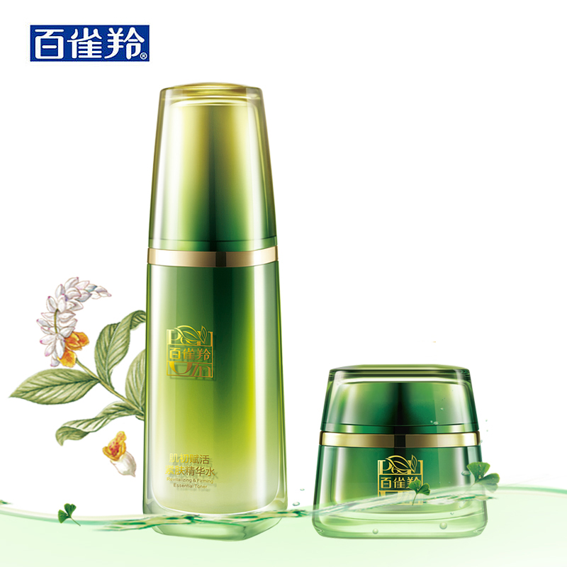包邮 百雀羚肌初赋活紧肤精华水90ml 淡化细纹化妆水提拉紧致女