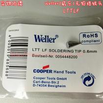 WELLER (WELLER) lead-free soldering tip WSP80 handle soldering tip LTT LF 0 6MM soldering tip promotion