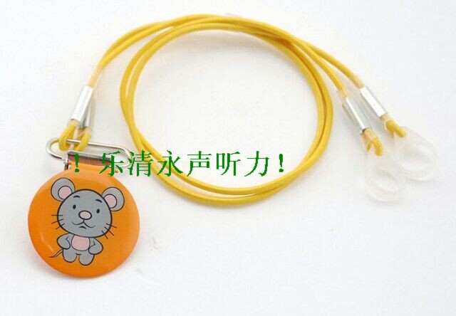 Fengli ear back hearing aid protection rope anti-lost rope elastic lanyard 12 Zodiac lanyard