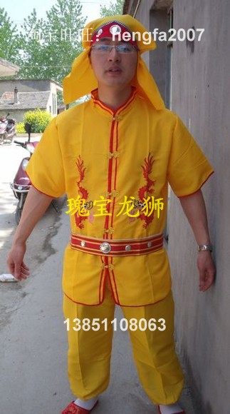 Treasure dragon and lion dance Dragon Lion Dance Dragon Lantern social Fire props: short sleeve embroidered dragon dance costume yellow dragon costume