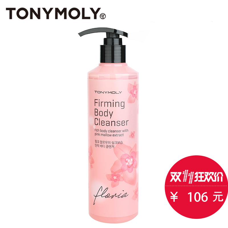 Tonymoly/托尼魅力花能温和润肤沐浴露300ml