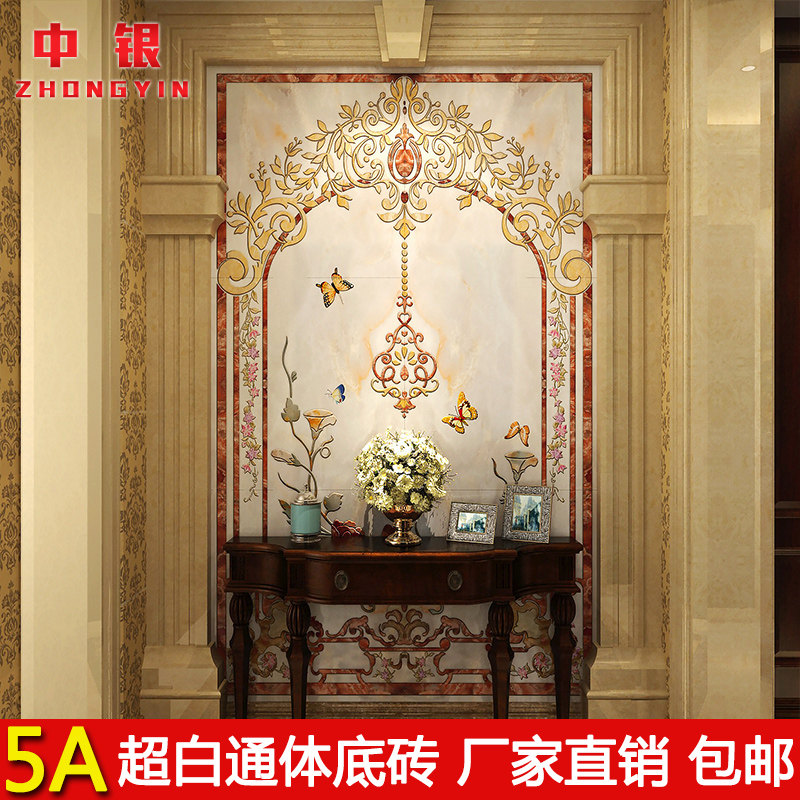 ����ŷʽ��Լ΢��ʯ����ǽ