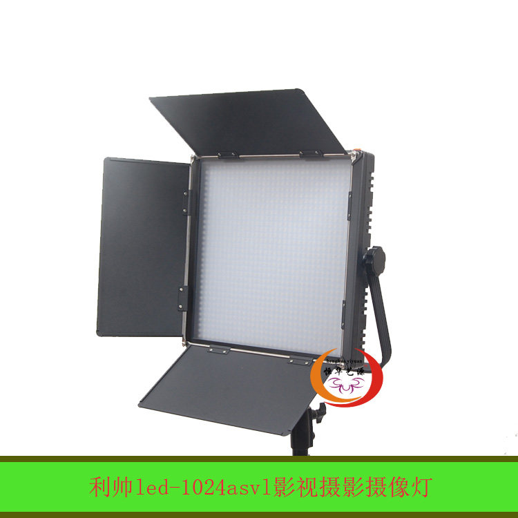 Lishuai led-1024asvl film and television photography camera light LCD touch screen dual color temperature battery plate