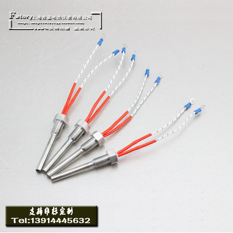 Jin Blue Ink Imported Thread Electric Tube Diameter 16mm Single End Heating Stainless Steel Heating Pipe Bar can be customized