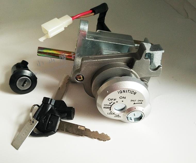 Xianghing Pedal 125T Motorcycle Booster Car Lock lock lock lock lock open switch magnetic head switch