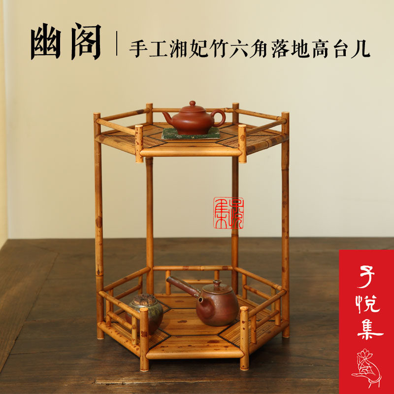 ���ü������ĸ���Ȼ�������̨��